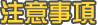 JÊTv