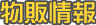 ̏