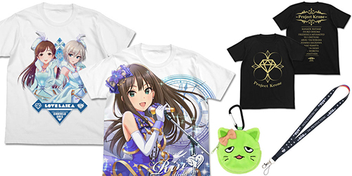 アイドルマスター シンデレラガールズ 駆け抜ける蒼い風 渋谷凛フルグラフィックtシャツはじめ 4thライブ先行グッズ登場 Cospa Tablier Group コスパ タブリエ グループ