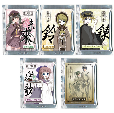 【特価】 春の大江戸温泉 初音ミク祭り！千本桜 グッズ情報特設サイト クリアファイル