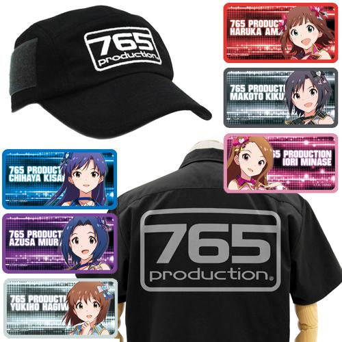 『THE IDOLM＠STER』新グッズがコミケ87先行発売！