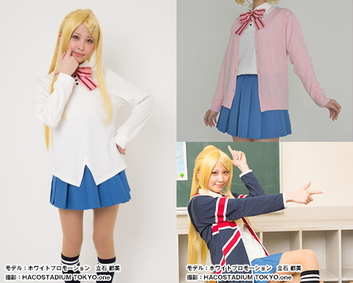 紹介しマス！『ハロー！！きんいろモザイク』カレン達も着ている制服が登場デスネ！