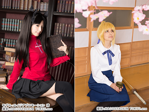 イベントでの展示先行販売も！『Fate/stay night [UBW]』凛とセイバーの私服が発売決定！！！