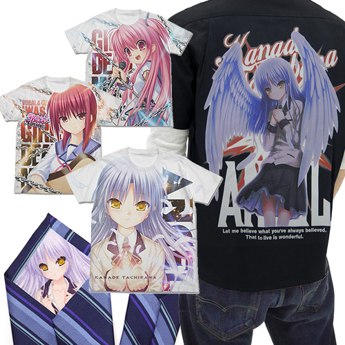 『Angel Beats!』ライフを彩る5アイテムがフルカラーで登場！