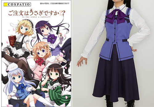 お待たせいたしました！『ご注文はうさぎですか？？』公式のラビットハウスカフェ制服 リゼver．がついに登場です！