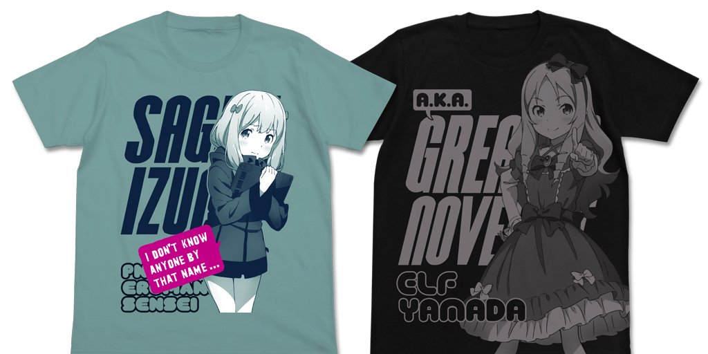  『エロマンガ先生』和泉紗霧とグレーター・ノベリスト山田エルフがTシャツに！イベント先行販売も決定だ！