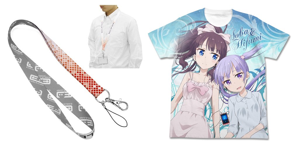 仲の良さが際立つイラスト！『NEW GAME!!』青葉＆ひふみフルグラフィックTシャツが登場！