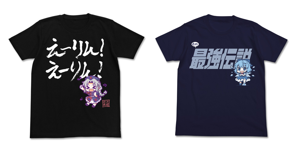 ビートまりお氏直筆！『東方Project』えーりん！えーりん！ Tシャツ発売決定！