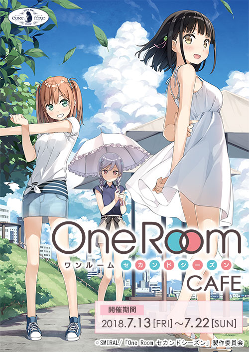 セカンドシーズン放送開始！アニメ『One Room』×『キュアメイドカフェ』7/13(金)～コラボ開催！