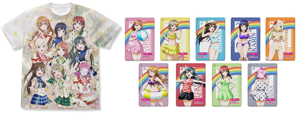 毎日一緒に楽しもう！『ラブライブ！虹ヶ咲学園スクールアイドル同好会』フルグラフィックTシャツ、フルカラーパスケースが登場！