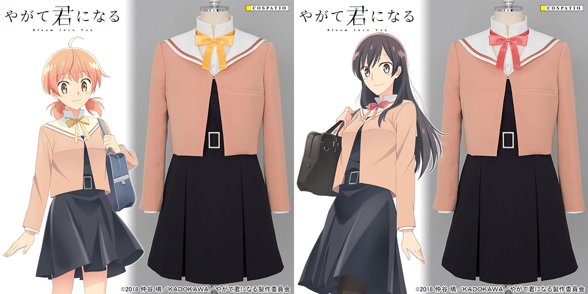 TVアニメ『やがて君になる』主人公・小糸侑たちが着ている「遠見東高校女子制服」が登場！